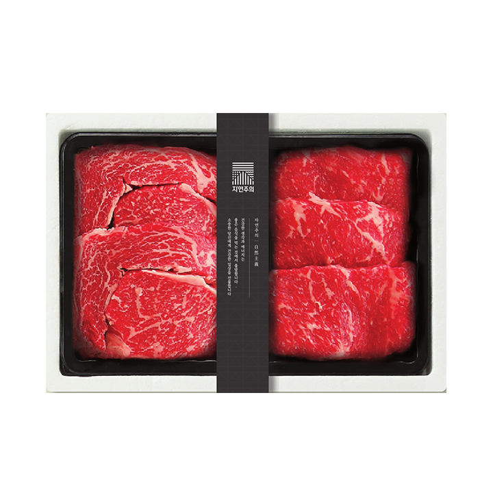 (S)무항생제워터에이징한우1++등급구이