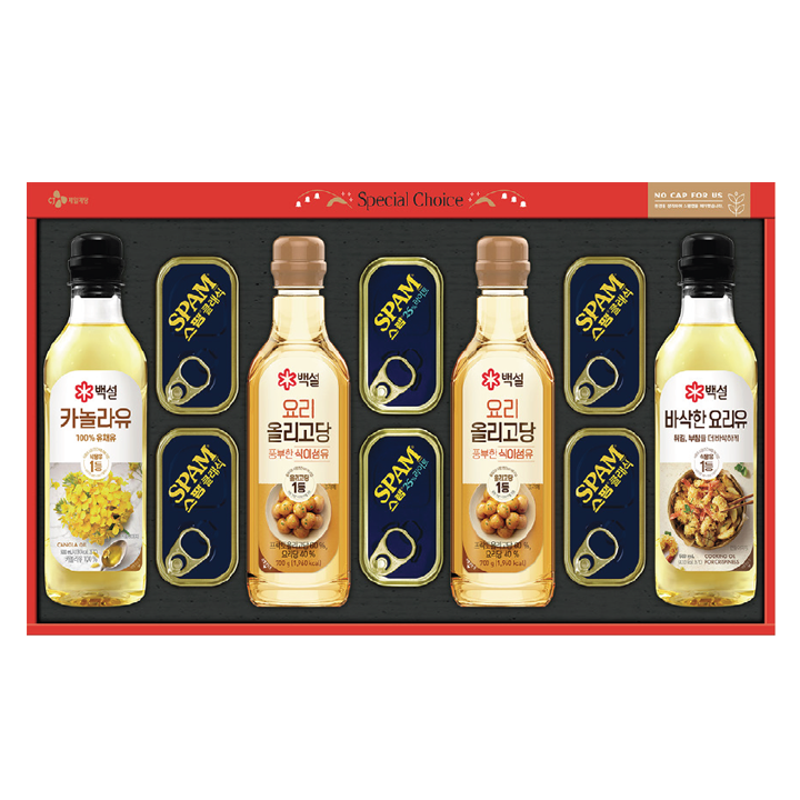 (S)CJ 특선 K호