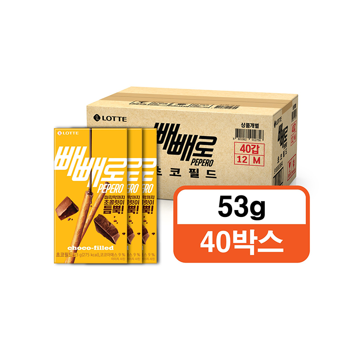 롯데 빼빼로초코필드53g * 40