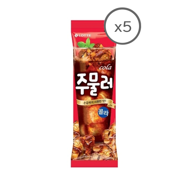 롯데 주물러콜라 5입