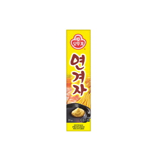 설명