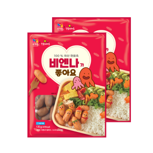 설명
