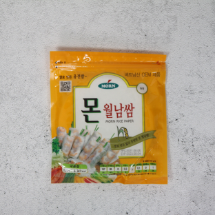 설명