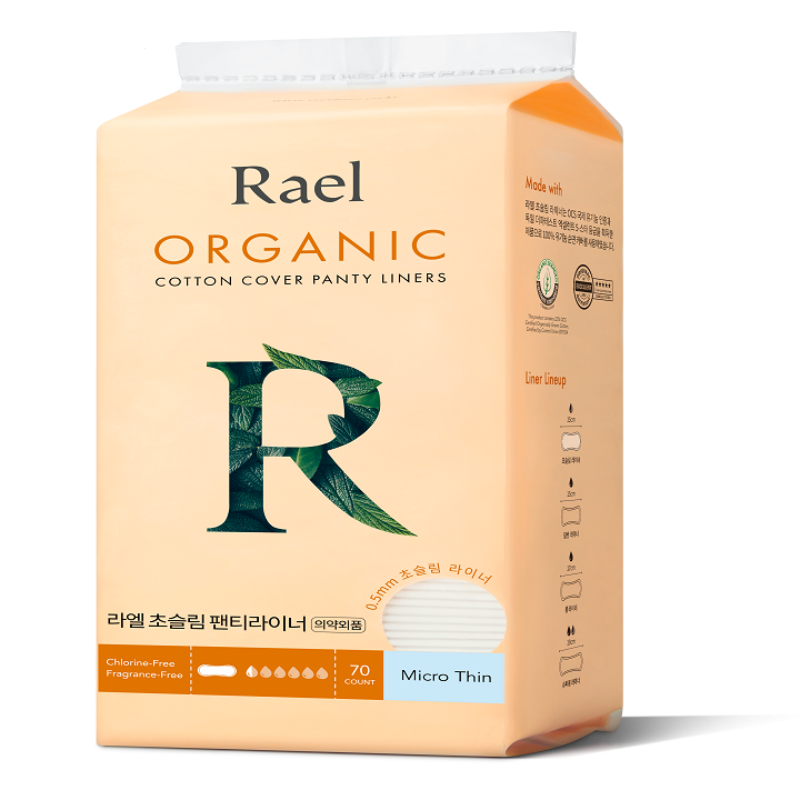 라엘 유기농 초슬림 팬티라이너 70P