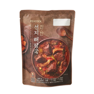 설명