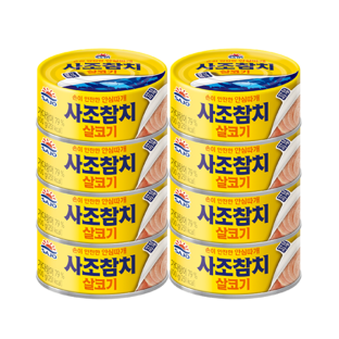설명