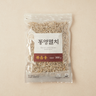 설명