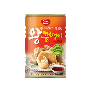 설명