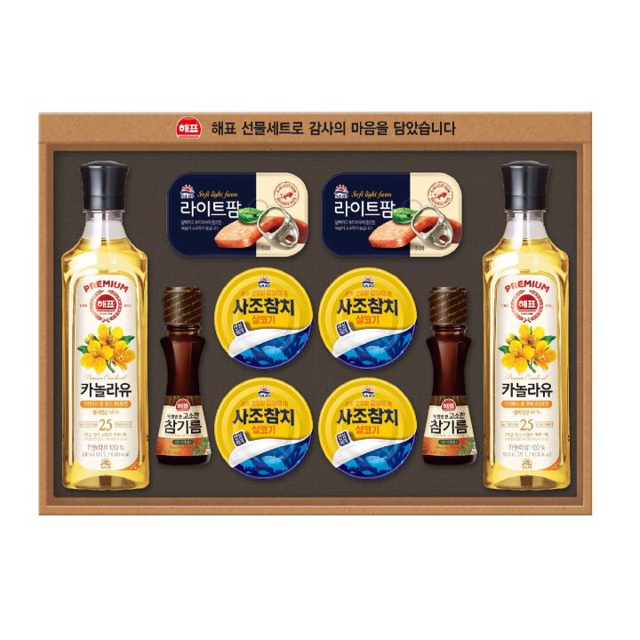 (S)사조 안심특선 E-S2호