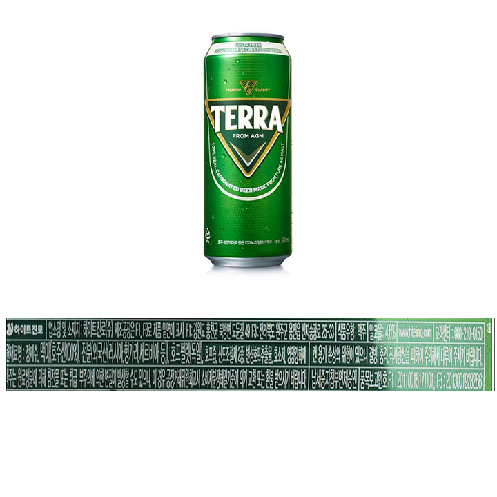 테라500ml*24(box)