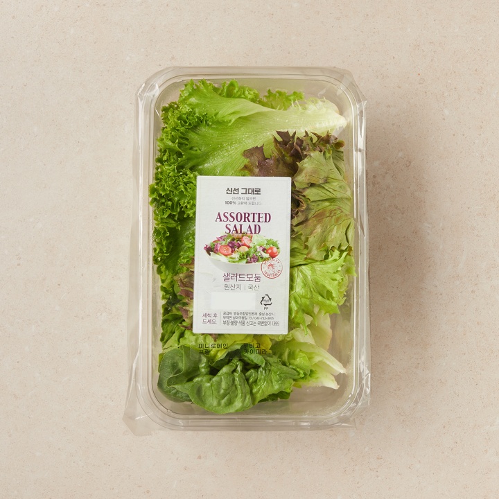 샐러드채소모둠(팩)