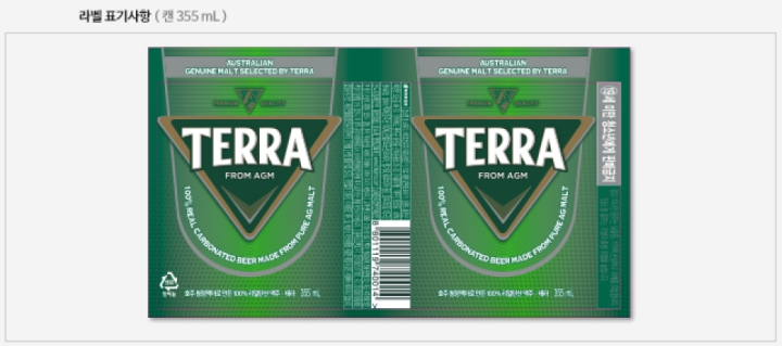 테라 355ml*24입(박스)