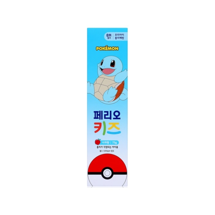 페리오키즈치약75g(스텝3)