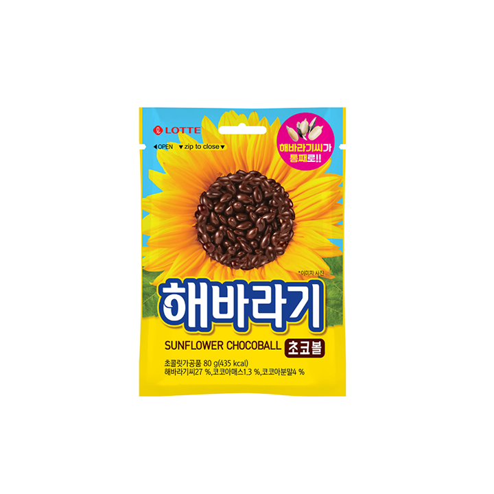 해바라기초코볼80g
