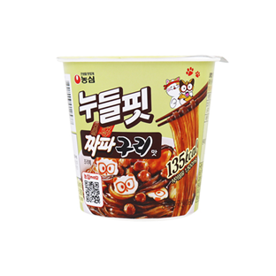설명
