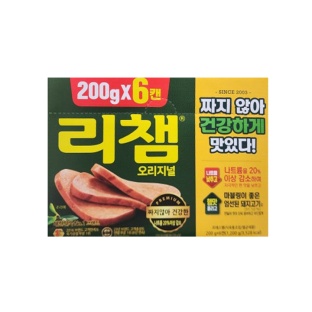 설명