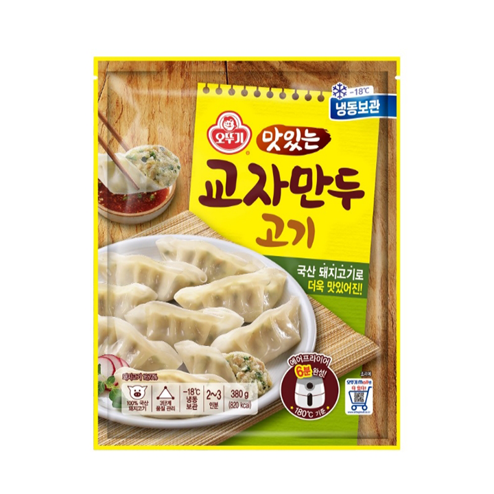 오뚜기 맛있는 교자만두고기 380g