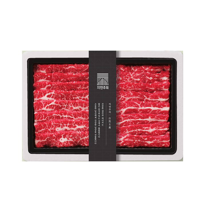 (S)안성마춤한우1+모둠구이세트