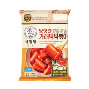 설명