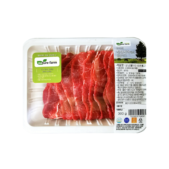 오이스터블레이드불고기샤브300g