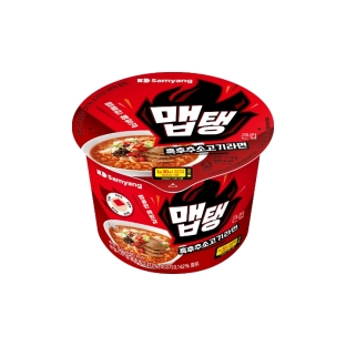 설명