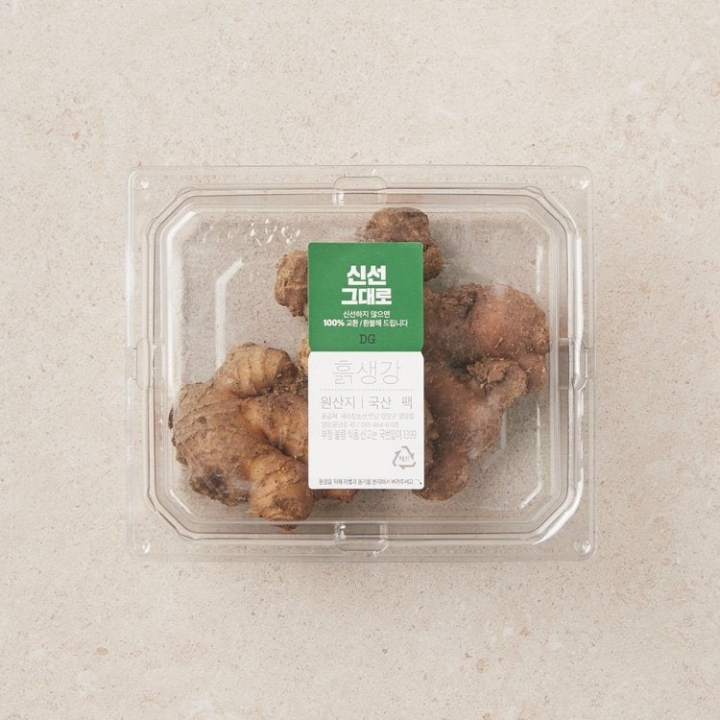 흙생강 120g