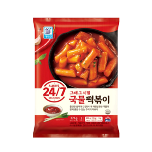 설명