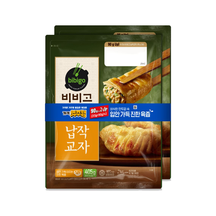 CJ 비비고 납작교자 405g*2입