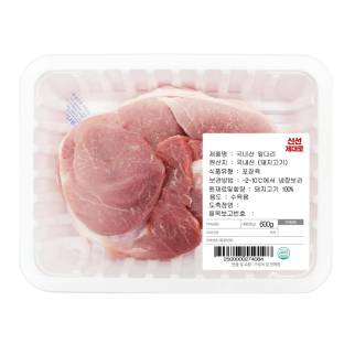 설명