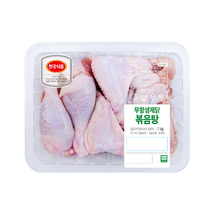 한강)무항생제볶음탕용1kg