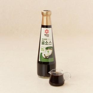 설명