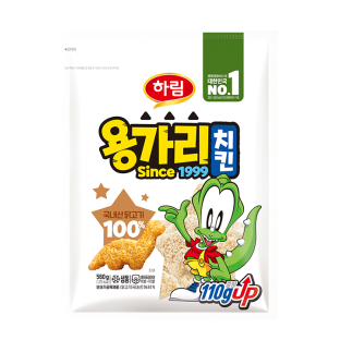 설명