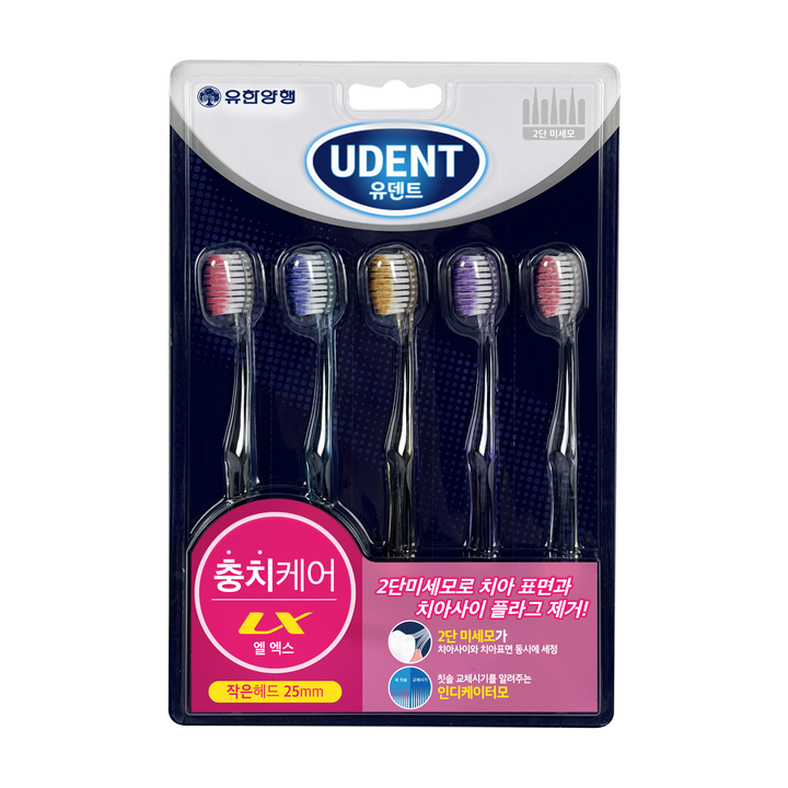 유덴트 LX 이중미세모