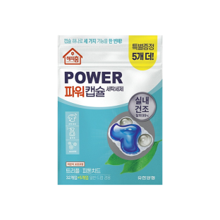 설명