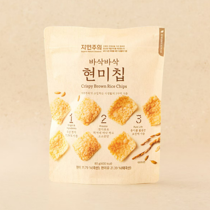 자연주의 바삭바삭 현미칩 80g