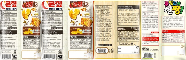 크라운 냠냠스낵 4번들 207g