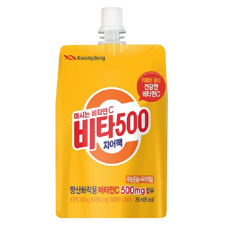 광동 비타500 치어팩 250ml