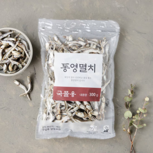 설명