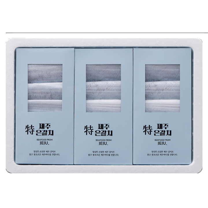 (S)특선 제주은갈치 세트