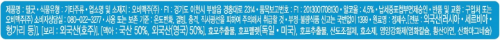 필굿 1.6L