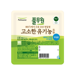 설명