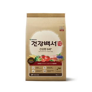 설명
