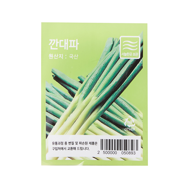 이마트 에브리데이