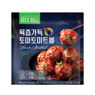 설명