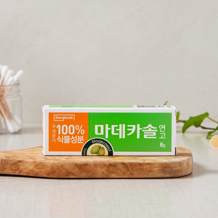 동국 마데카솔연고8g