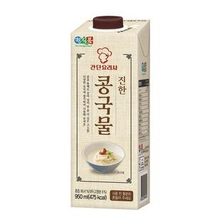 설명