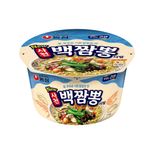 설명