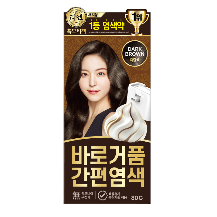 리엔 바로거품 간편염색(흑갈색)