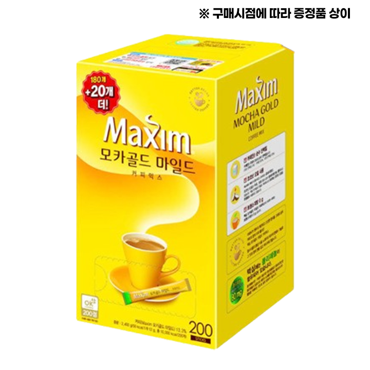 (B) 맥심 모카골드 200입 기획