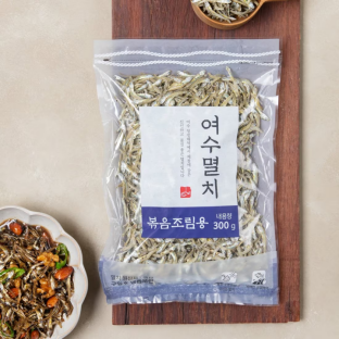 설명